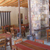  Punta Corral Hotel Tilcara - Jujuy 