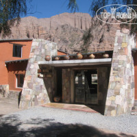  Punta Corral Hotel Tilcara - Jujuy 