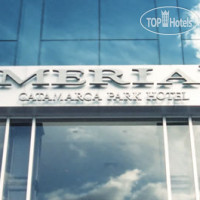 Amerian Catamarca Park Hotel 4*