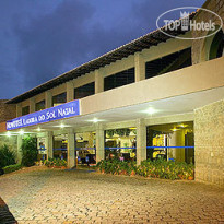 Novotel Ladeira Do Sol 