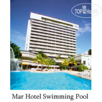 Mercure Recife Mar Hotel Conventions 4*