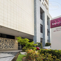 Othon Suites Recife Metropolis 