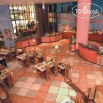 Nobile Suites Brasil Tropical 