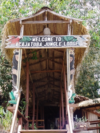 Фотографии отеля  Acajatuba Jungle Lodge 3*