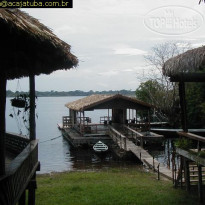 Acajatuba Jungle Lodge 