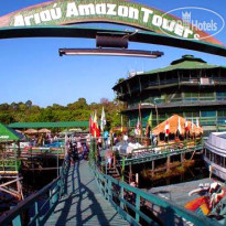 Ariau Amazon Towers 