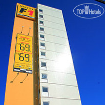 Ibis budget Belem 