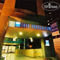 Quality Hotel Porto Alegre 