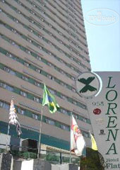 Фотографии отеля  Lorena Hotel Internacional 3*