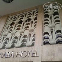 Maraba Design 