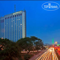 Pullman Sao Paulo Ibirapuera 