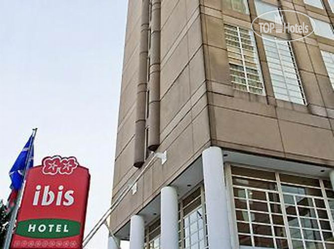 Фотографии отеля  Ibis Guarulhos 3*