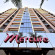 Mercure Mogi Das Cruzes 