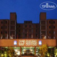 Best Western CCP Suites Business Hotel 4*