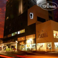 Ananay Hotel San Isidro  