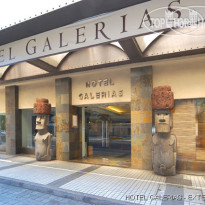 Galerias 