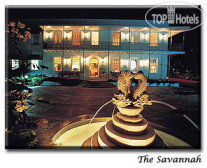 The Savannah 4*