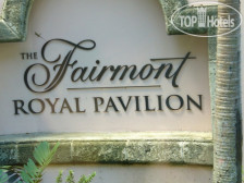 The Fairmont Royal Pavilion 4*