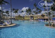 Amhsa Marina Grand Paradise Bavaro 4*