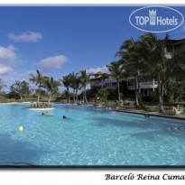 Reina Cumayasa Beach Suites Resort 