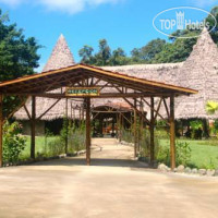 La Foresta Nature Resort 3*