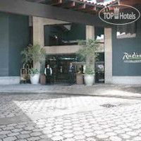 Radisson Hotel San Jose - Costa Rica 5*