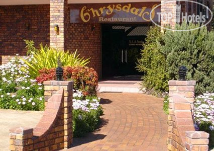 Новые добавленные фото туристов Comfort Inn Glenfield, Toowoomba 4*