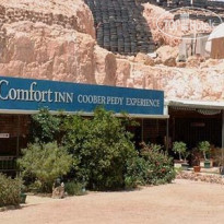 Comfort Inn Coober Pedy Experience 