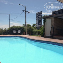 Econo Lodge Fountain View, Dubbo 