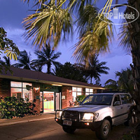 Ibis Styles Kununurra 3*