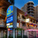 Best Western Ensenada Motor Inn 