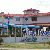 Club Karey 3*