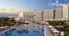 Melia Internacional Hotel 5*