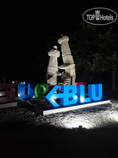 медиа файл