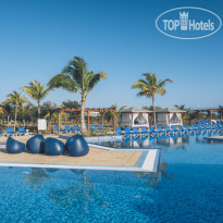 Iberostar Selection Holguin 