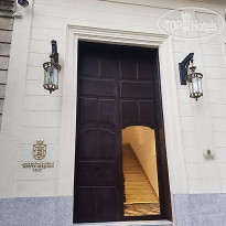 Hotel Marques De Cardenas De Montehermoso 