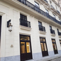 Hotel Marques De Cardenas De Montehermoso 