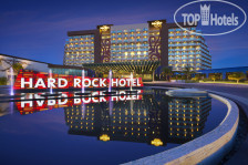 Hard Rock Hotel Cancun 5*