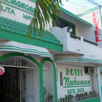 Nachancan Hotel 