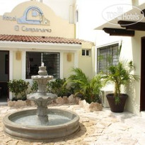 El Campanario 
