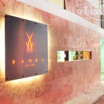 Bambu Suites