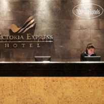 Victoria Ejecutivo Guadalajara