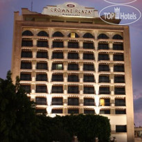 Holiday Inn Guadalajara Expo 