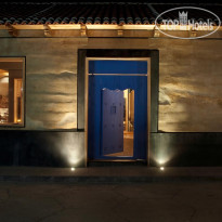 Bo Hotel 