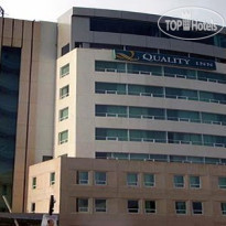 Quality Inn Tuxtla Gutierrez 