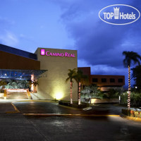 Marriott Tuxtla Gutierrez Hotel 5*