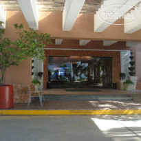 Holiday Inn Ciudad del Carmen 