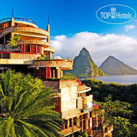 Jade Mountain Resort 5*