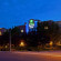 Holiday Inn Express Hotel & Suites Belmont 