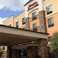 Hampton Inn & Suites Roseville 2*